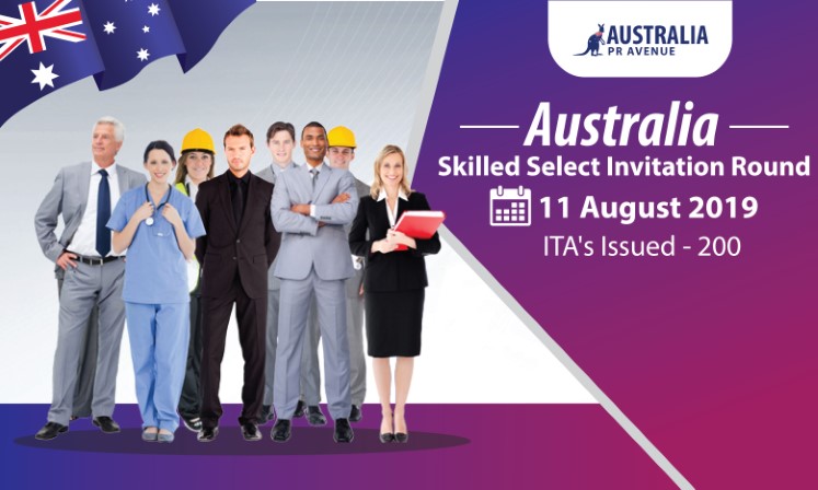 Austraia Skillselect Invitation Round held on 11 August